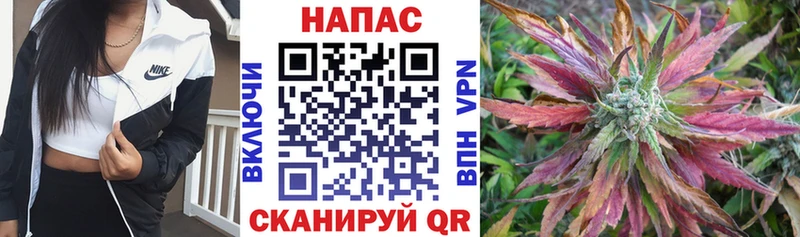 Купить закладку Новосибирск АМФ СОЛЬ ГАШ Героин Канабис Мефедрон