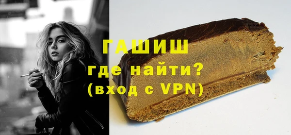 меф VHQ Бугульма