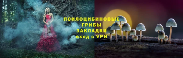 меф VHQ Бугульма