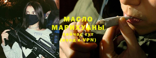 меф VHQ Бугульма