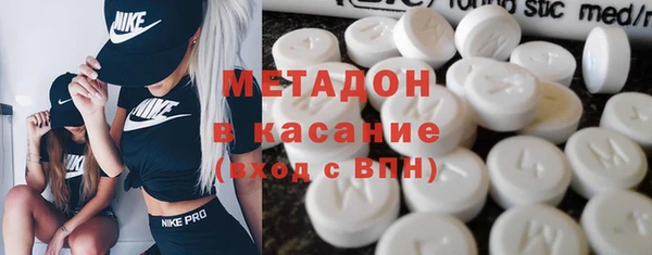 спиды Богданович
