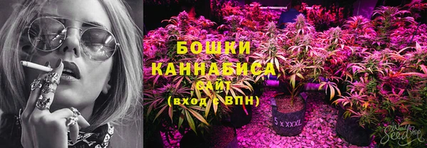 героин Бронницы