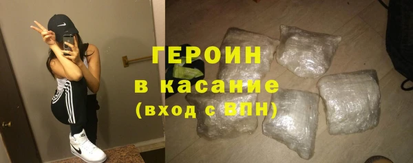 меф VHQ Бугульма