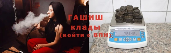 кокаин VHQ Верея