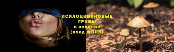 меф VHQ Бугульма