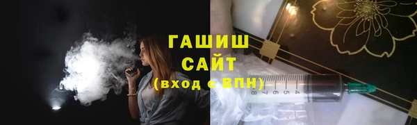 меф VHQ Бугульма