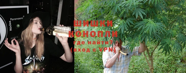 героин Бронницы