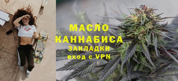меф VHQ Бугульма
