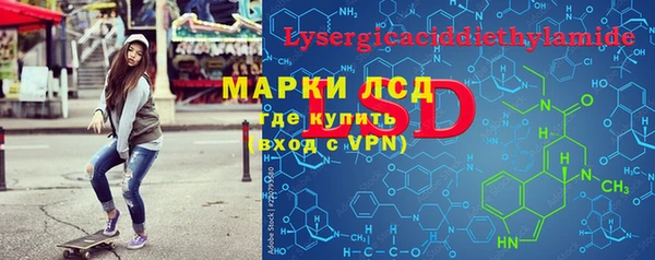 меф VHQ Бугульма