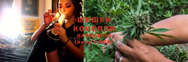 героин Бронницы