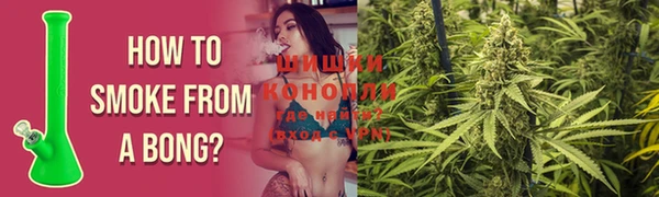 меф VHQ Бугульма